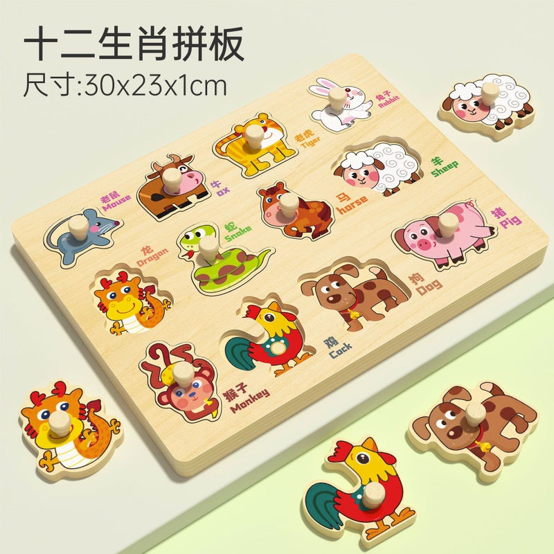 Children'S Wooden Puzzles Baby Early Education Educational Toys Hand Scratching Board Digital Matching Panel Manufacturer - Image 1